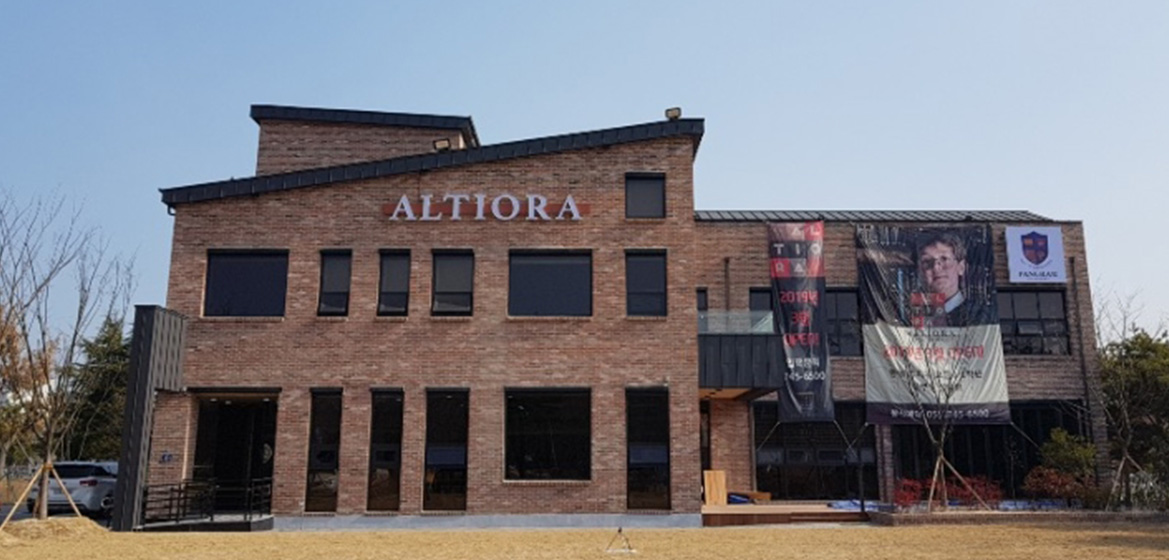 Altiora image