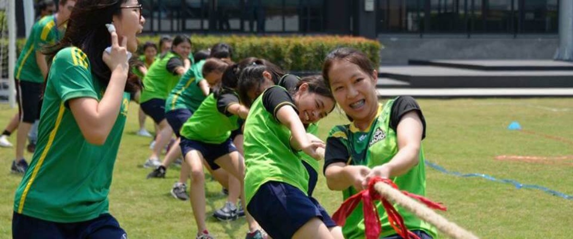 Mahidol University International Demonstration School image