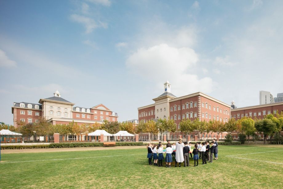 Wellington College China image