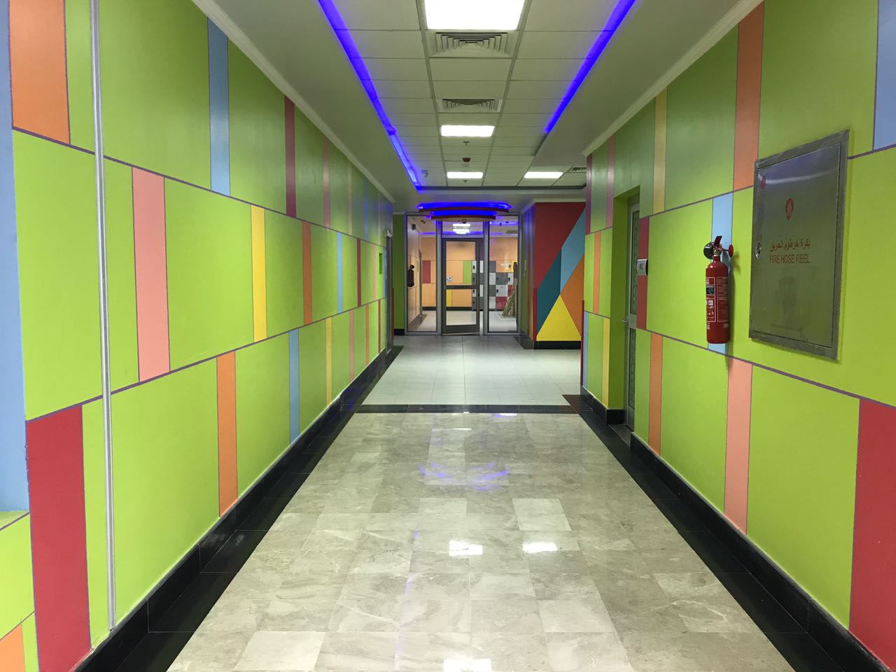 Al Hammad Academy image