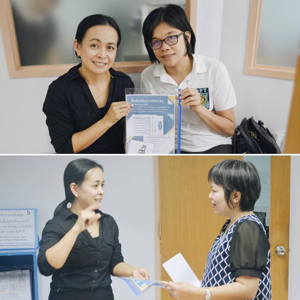 The Language School image