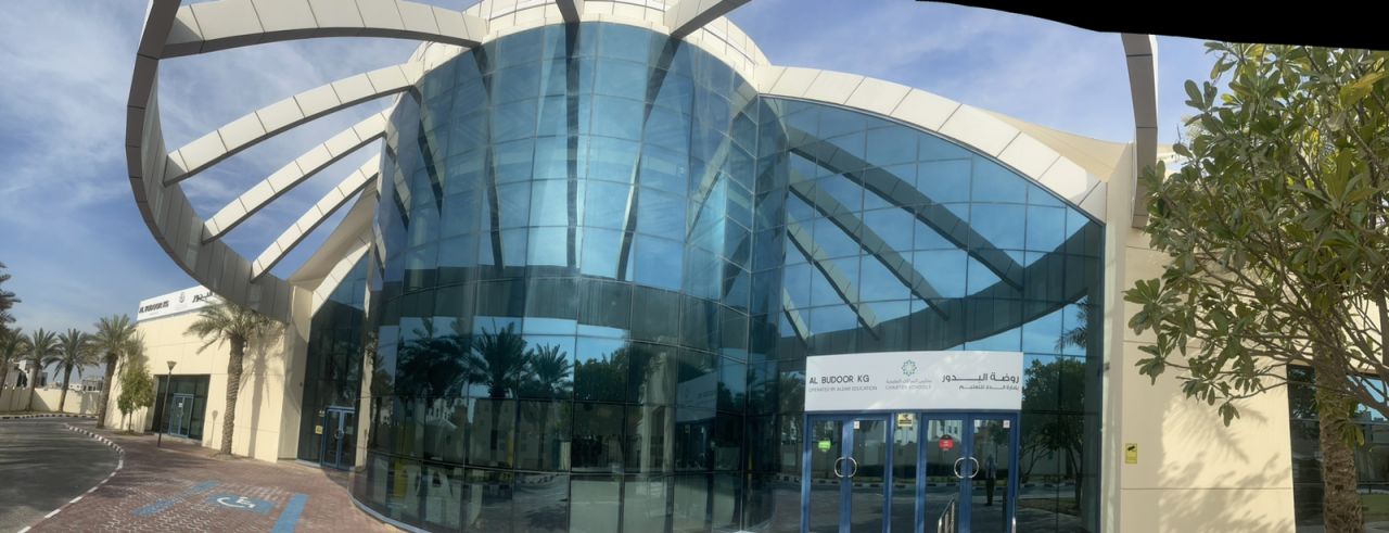 Aldar Charter School - Al Budoor Kindergarten image