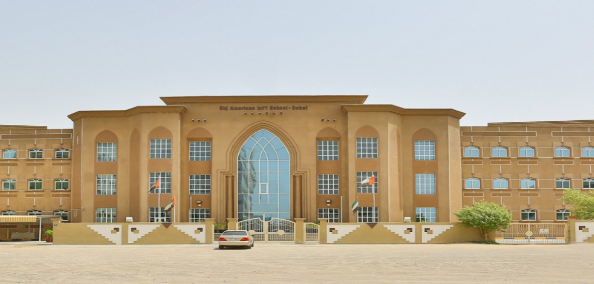 Sharjah American International School - Dubai Campus - banner