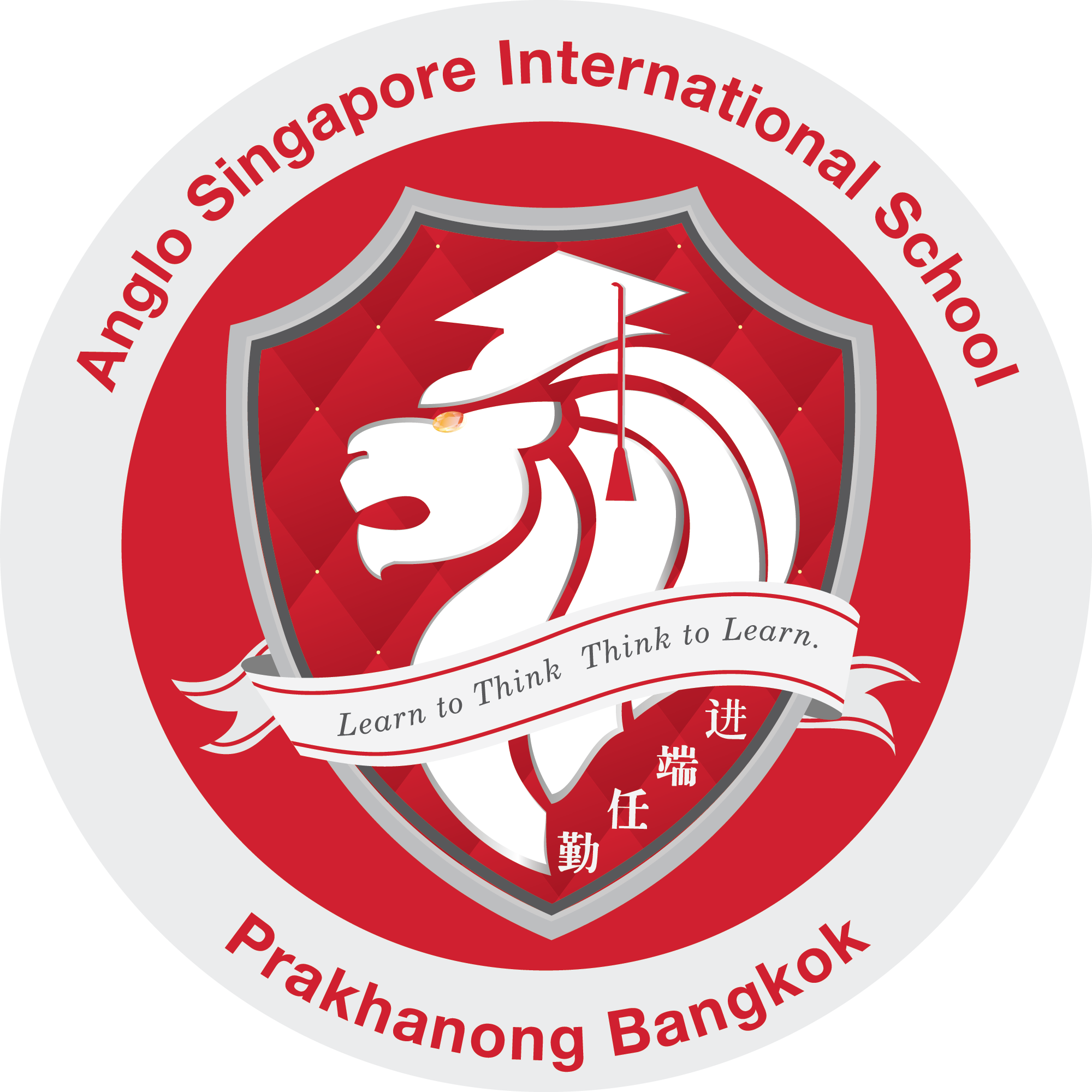 School image