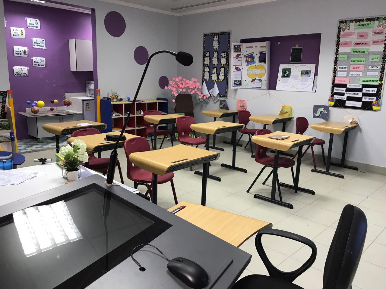 Al Hammad Academy image