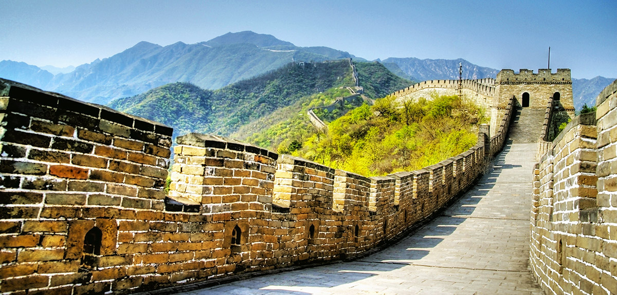 English First China image