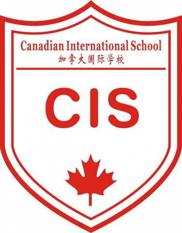 School image