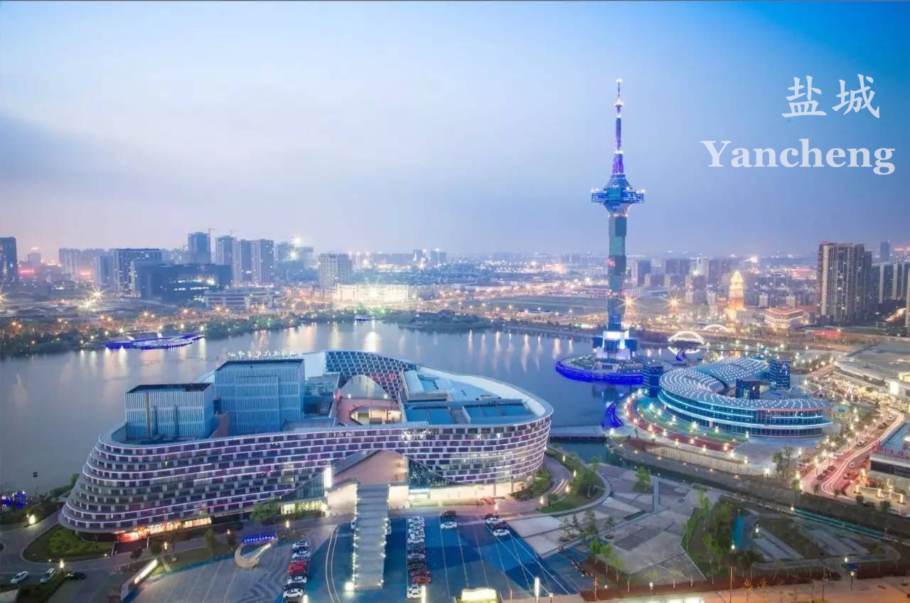 Nasdaken International English Training Center image
