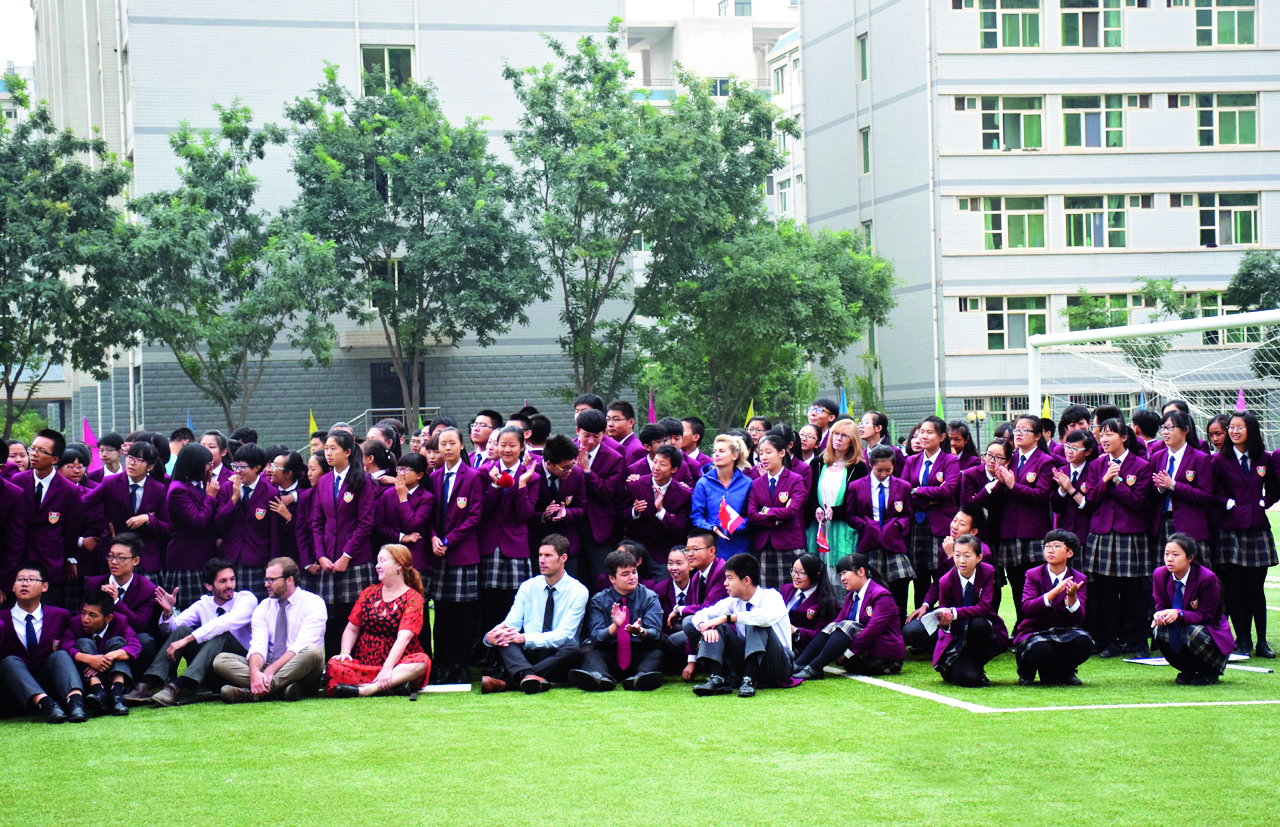 Canada Horizon International Education Incorporated - banner