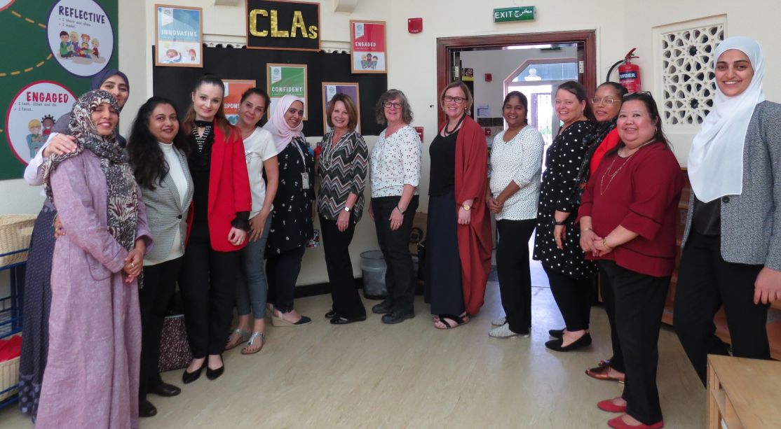 English Modern School AL Khor image