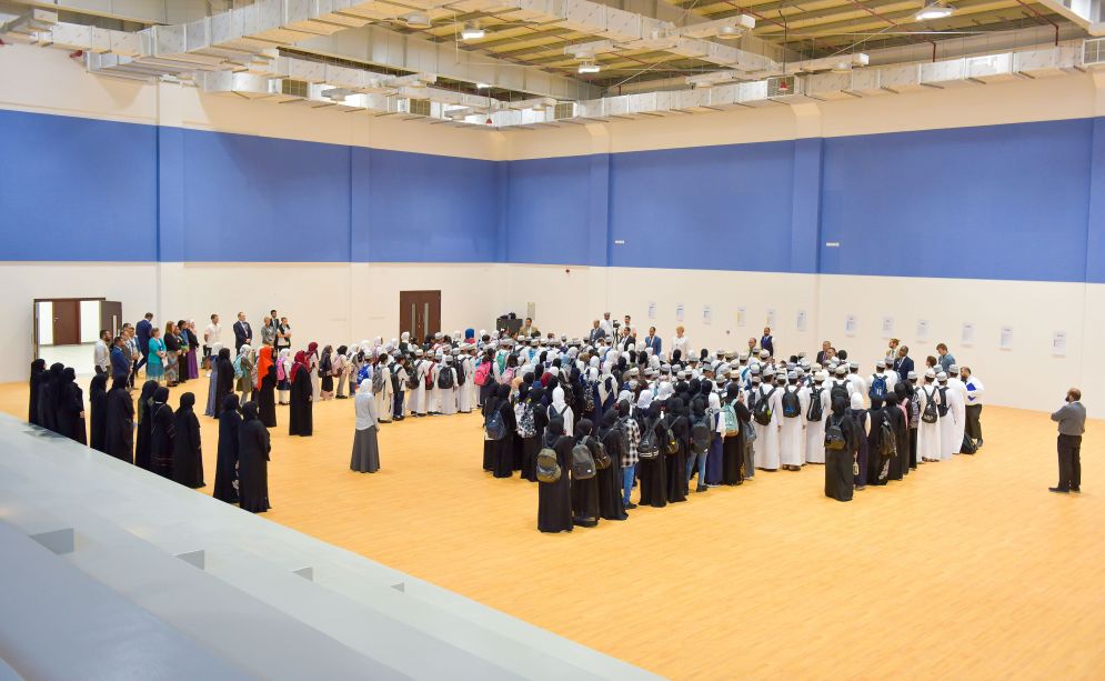 HAY AL-SHAROOQ INTERNATIONAL SCHOOL image