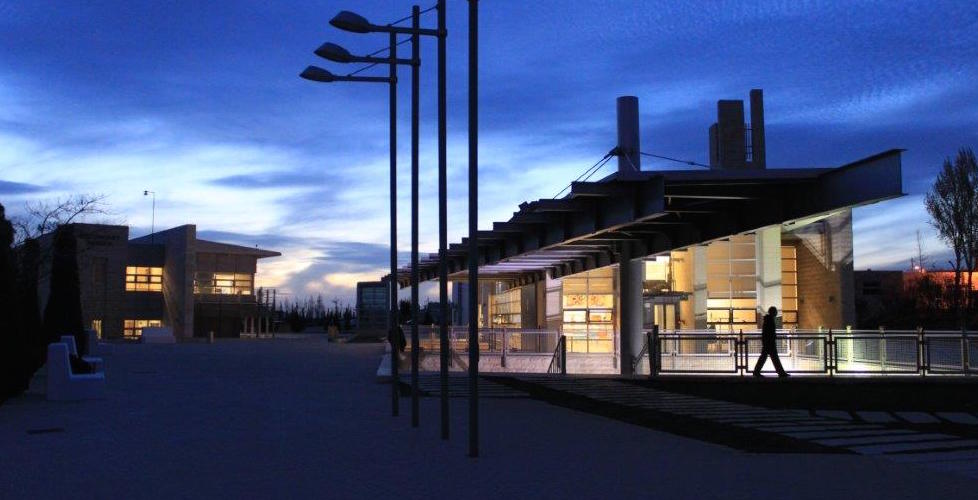 The International Academy Amman image
