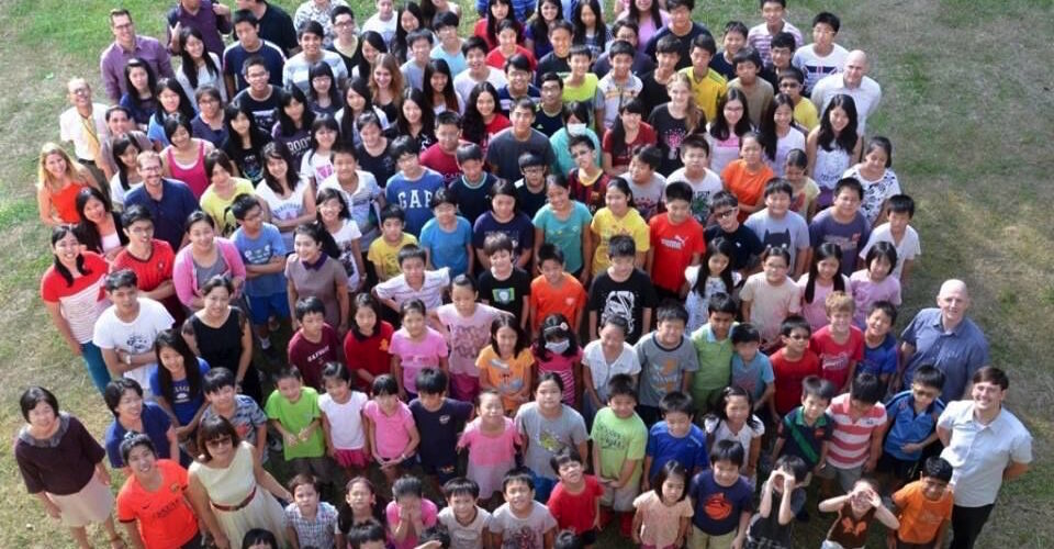 International Bilingual School at Tainan Science Park image