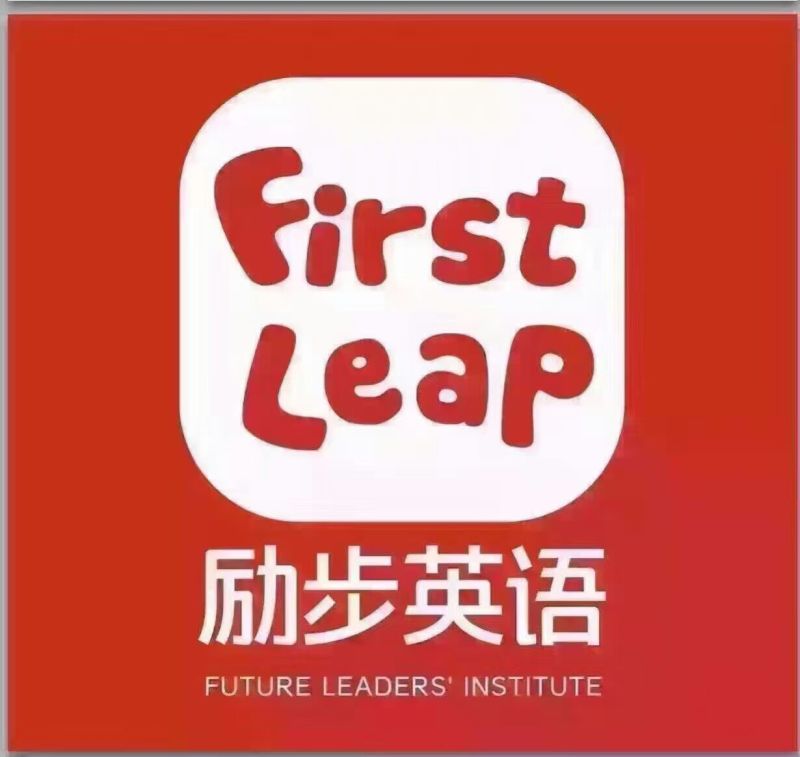 School image