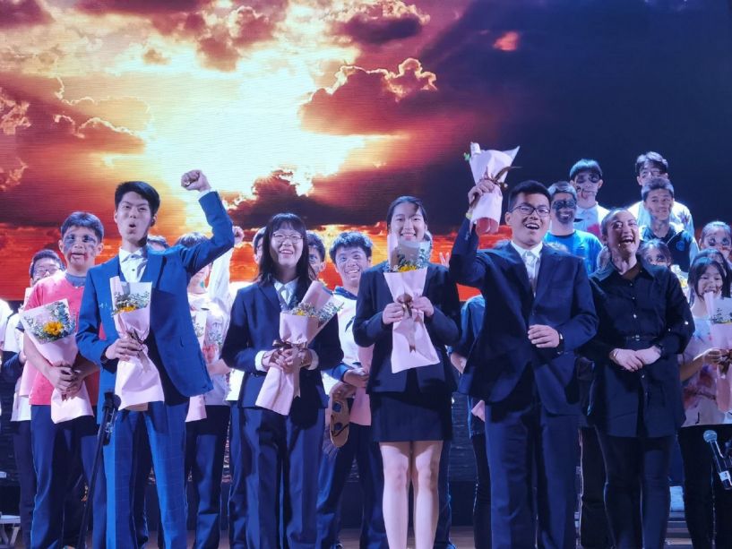 Qingdao No 9 Sino-American Program/ Qingdao No 2 Sino-American Progam - banner