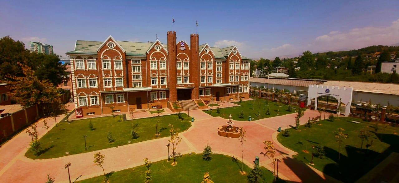 Tajikistan International School - banner