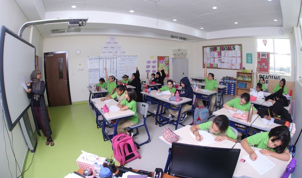 Hayat Universal School (HUBS) image