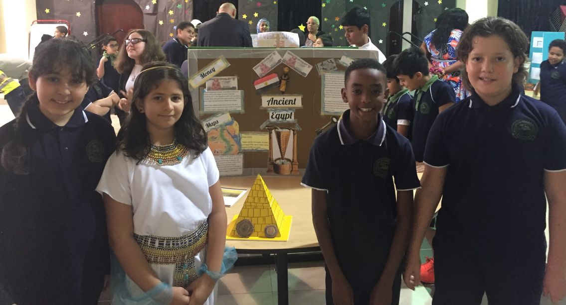 English Modern School AL Khor image