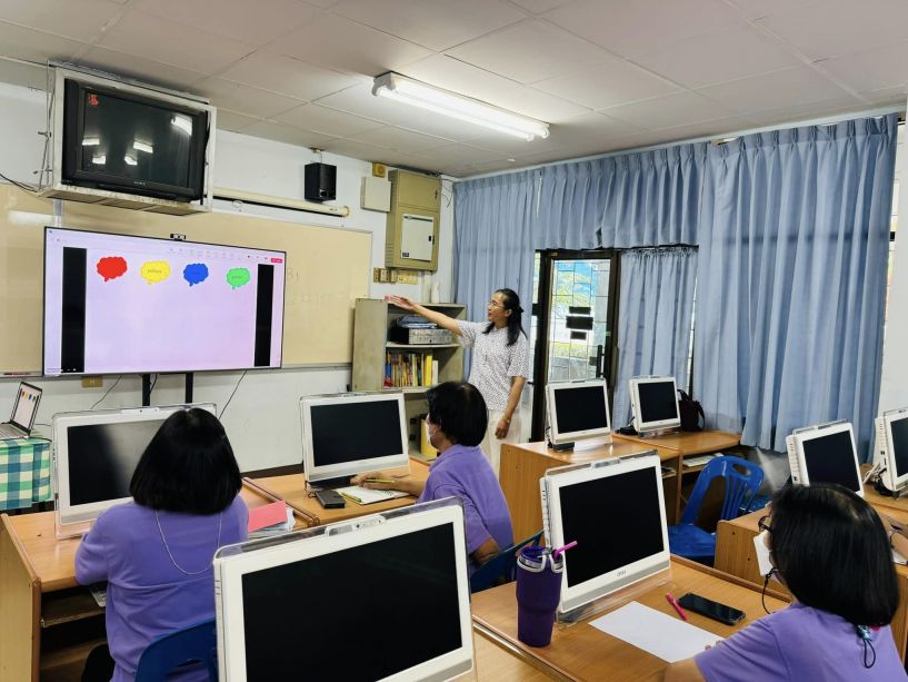 ILBC image