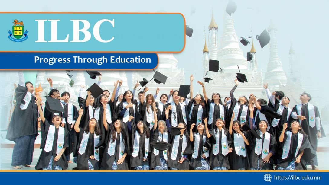 ILBC image