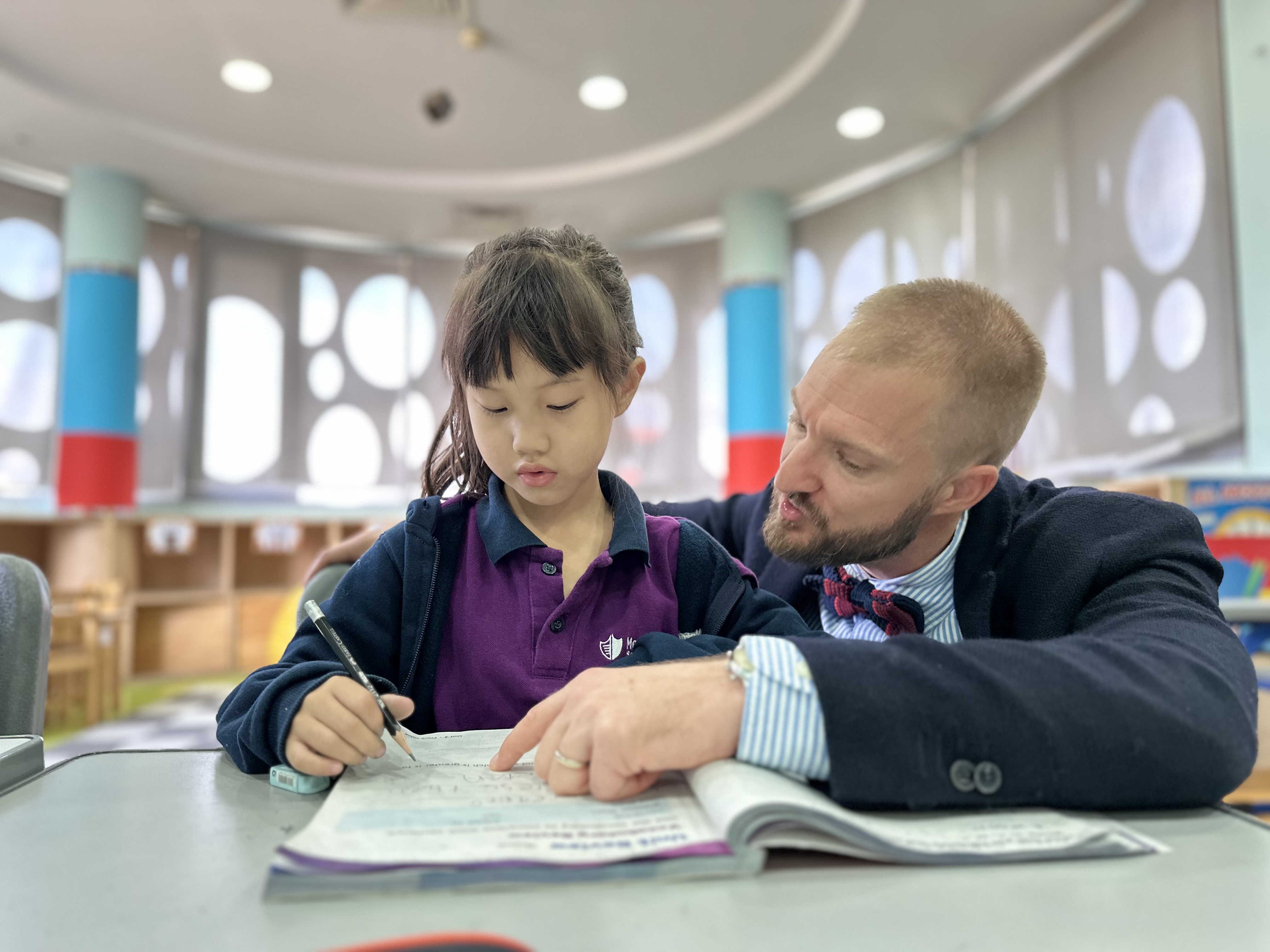 Metropolitan School image