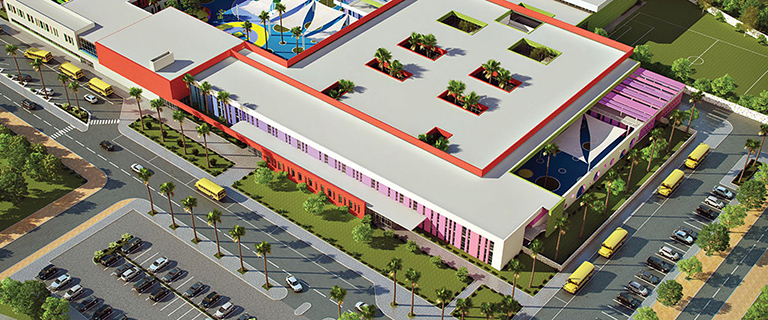 Aldar Education HQ image