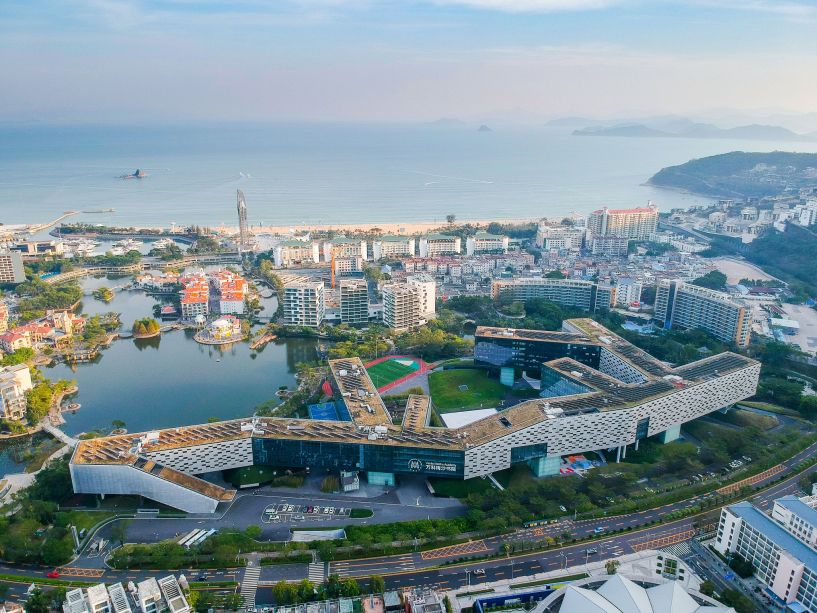 Shenzhen Vanke Meisha Academy image
