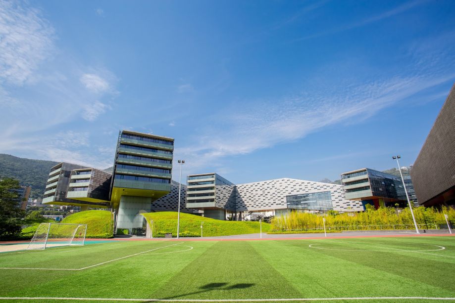 Shenzhen Vanke Meisha Academy image