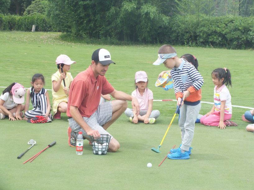 Maple Bear Canadian Schools - Zhengzhou image