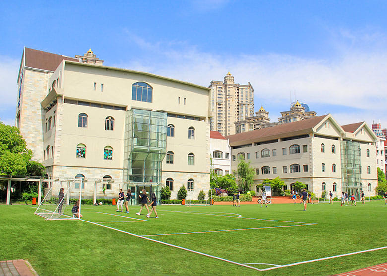 Shanghai Community International School image