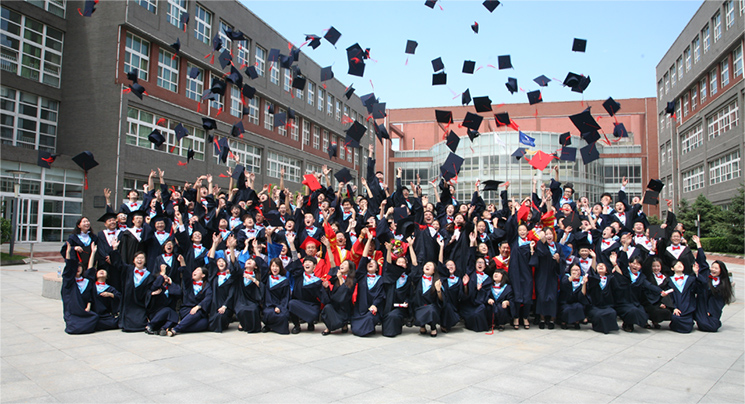 Beijing New Talent Academy image