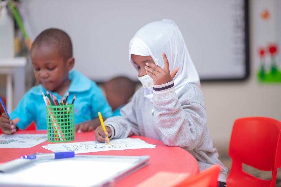 Galaxy International School Uganda image