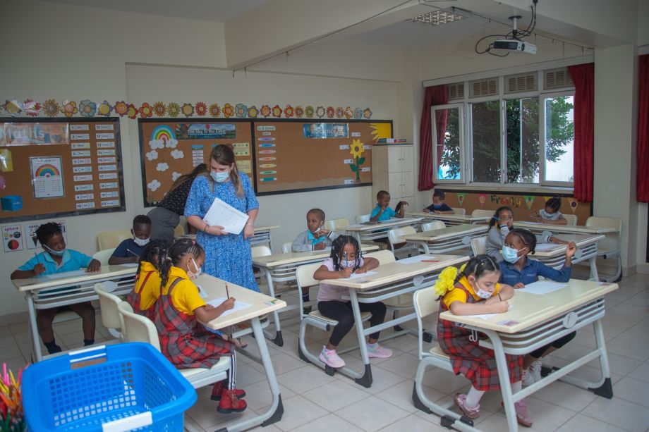 Galaxy International School Uganda image