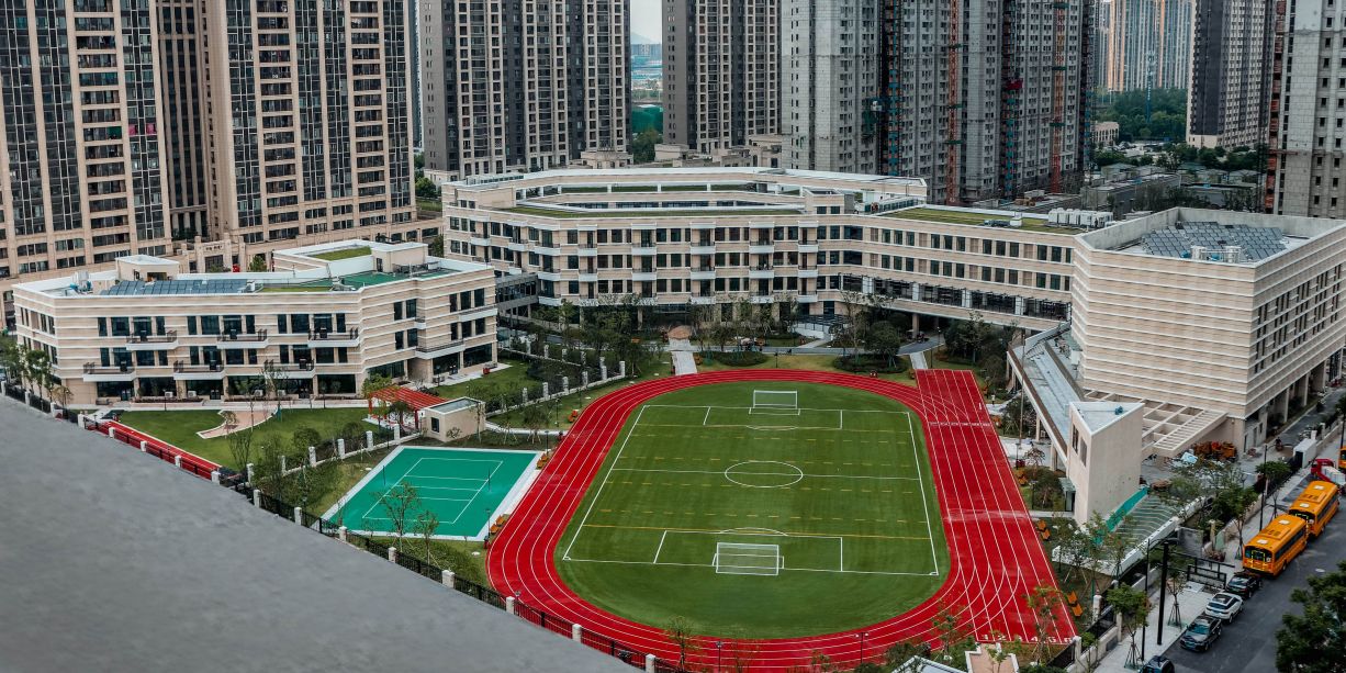 BASIS International Schools image