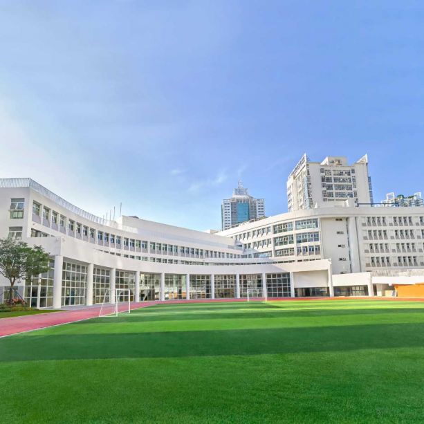 BASIS International Schools image