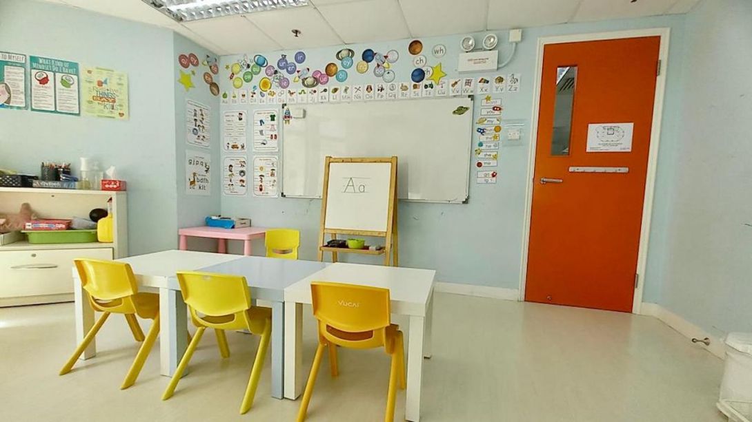 miniMinds English Learning Centre image