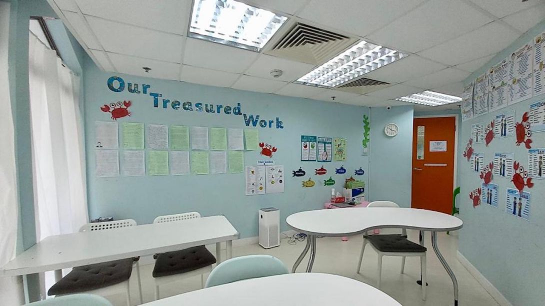 miniMinds English Learning Centre image