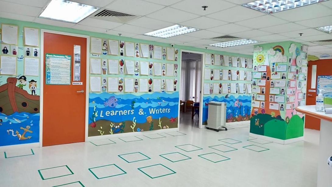 miniMinds English Learning Centre image