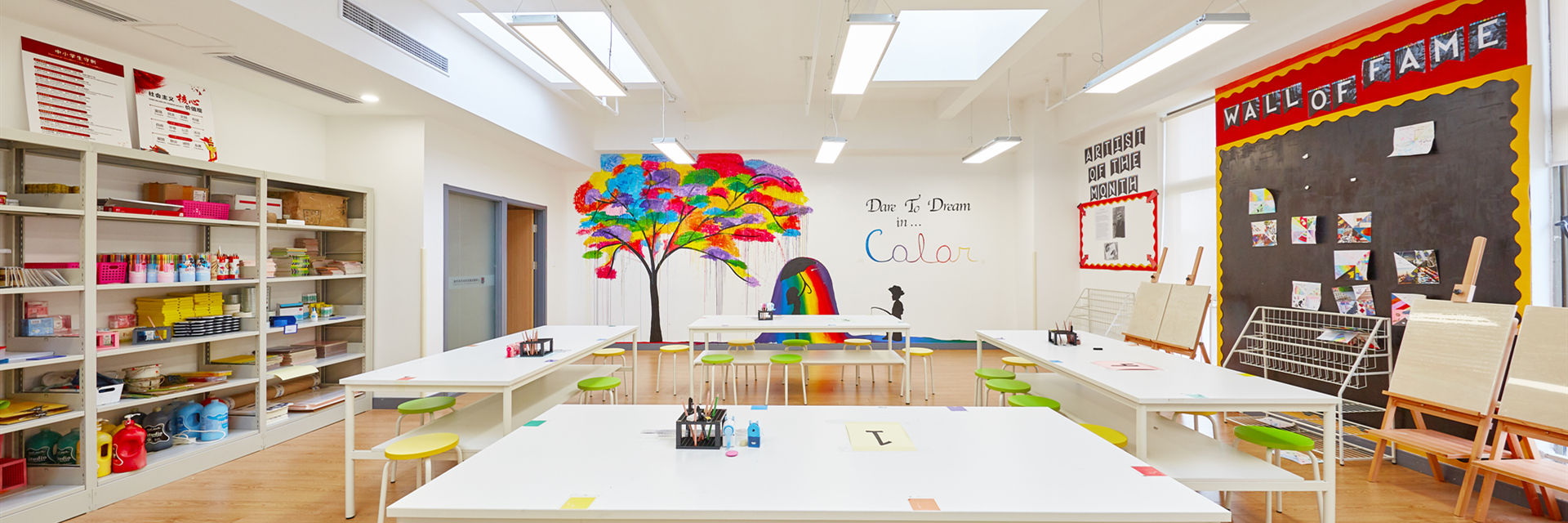 Shanghai Vanke Bilingual School(Puxi) & Vanke School Pudong image