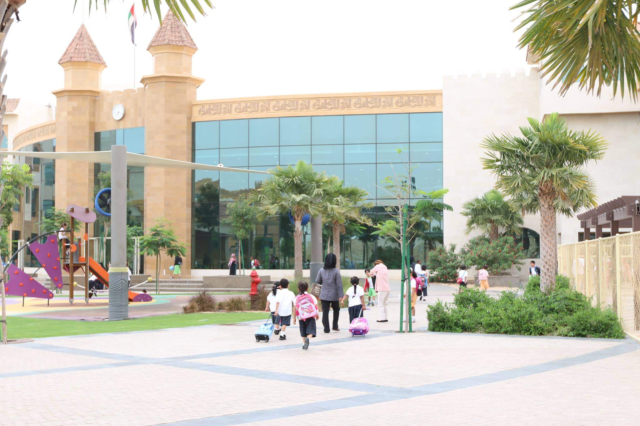 School of Research Science image