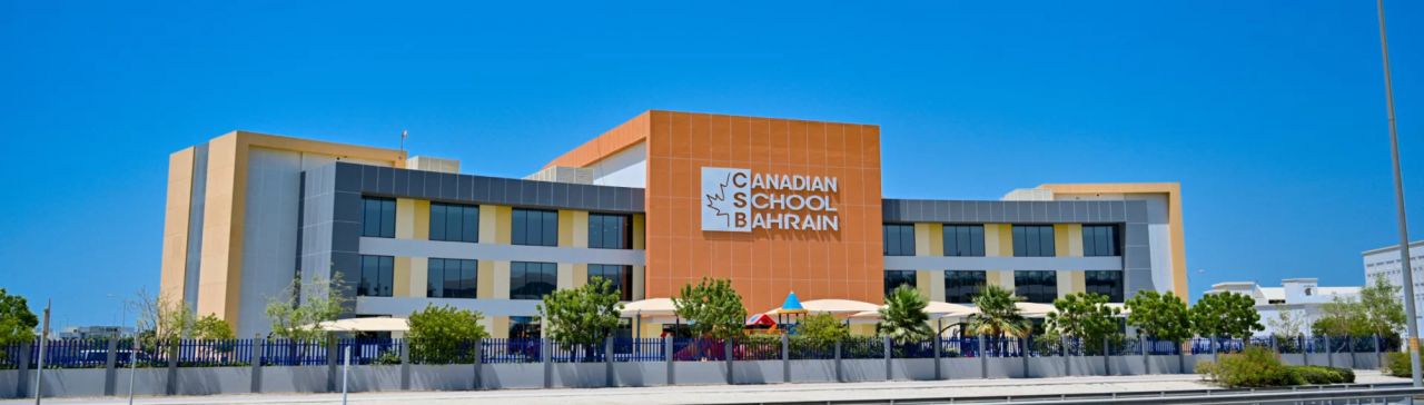 Canadian School Bahrain image