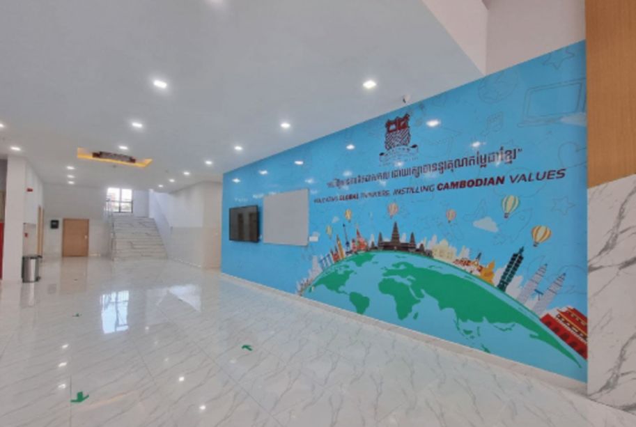Westview Cambodian International School image