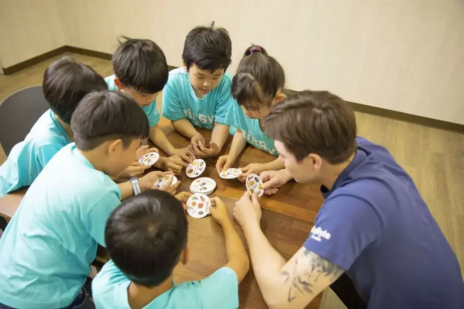 BigByte Education image