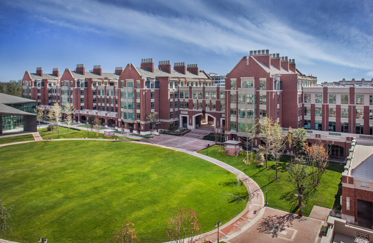 Keystone Academy image