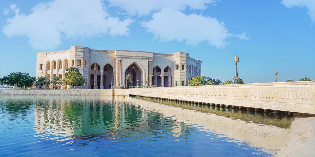 American University of Iraq - Baghdad AUIB image