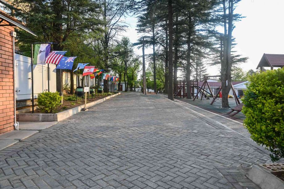 American International School of Lesotho image