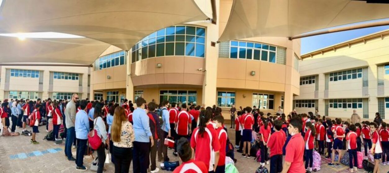 Maplewood Canadian International School image