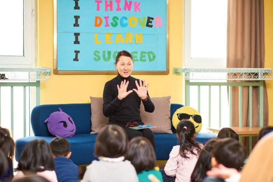 Canadian International school of Hefei image
