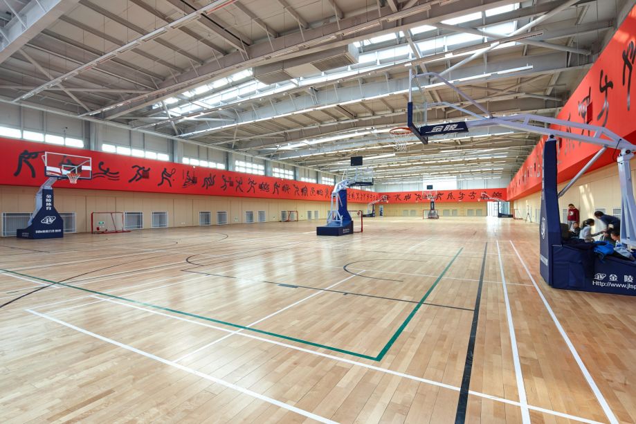 Beijing Haidian Kaiwen Academy image