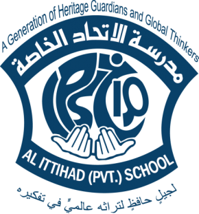 Al Ittihad Private School - Jumeira